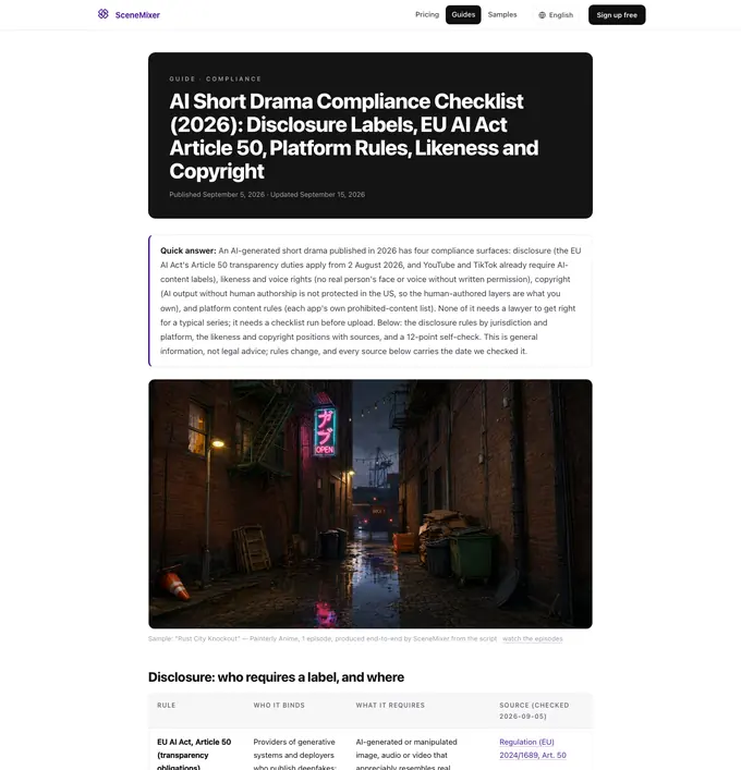 The SceneMixer compliance guide as it appeared on 16 September 2026.